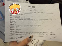 -WAVE SODA摄影工作室