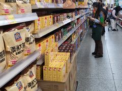 -沃尔玛超市(武侯店)
