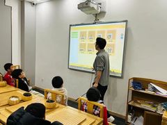 -子曰书院·古筝围棋书法国画小主持(夏都店)