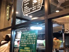 -老乌家特色小炒泡馍(大皮院店)
