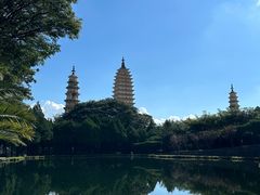 -崇圣寺三塔文化旅游区