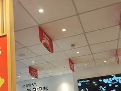 -康师傅·全民面馆(林和中路店)