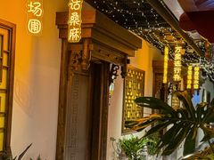 -秦月轩·长安小馆·新陕菜(阜成路·五棵松店)
