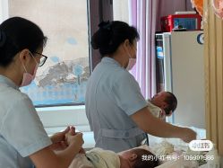 -郑州琅玥月子会所