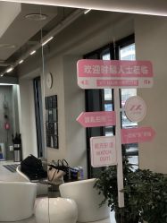 -Z.X HAIR SALON张新美业