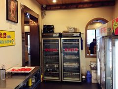 -川成串·自助串串香火锅(朝阳店)