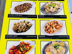 -明记烧鱼美味店