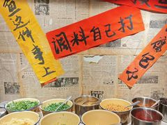 -王婆乔鲜鱼自助火锅(蜀汉路店)