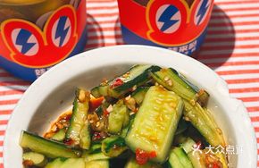 Crispy Huairen Cucumber
