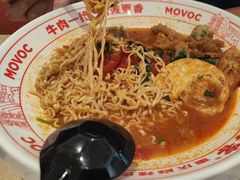 -每味每客·重庆麻辣烫(闵行龙湖天街店)