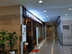 -一叶一世界•素食餐厅(环球中心店)
