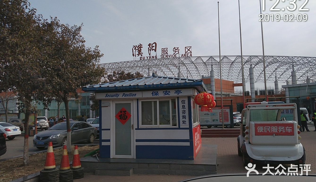 自驾游就是爽