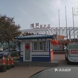 自驾游就是爽