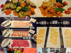 -广州富力君悦大酒店·凯菲厅