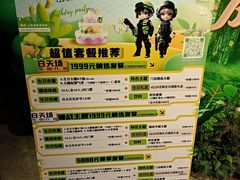 -镭战大联盟真人CS·生日派对·亲子·团建(长风中心店)