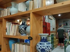 -老康火锅(桥南街店)