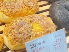 -木子木水日式烫面包(世界城光谷店)