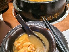 -芸山季·云南山珍菌火锅(人民广场来福士店)