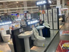 -百安居装修建材卖场(泰然店)