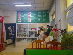 -大益烤鸡