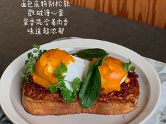-O'eat Blossom&Pelican(深圳首店)
