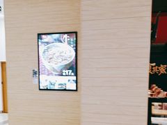 -食其家·牛丼咖喱(太阳宫店)