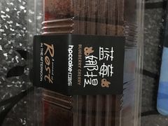 -红跑车(三牌楼店)