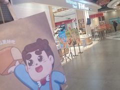 -爸爸糖吐司面包(大连高新锦辉商场店)