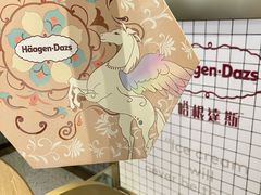 -哈根达斯(天河城店)