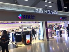 -关西国际机场直营免税店