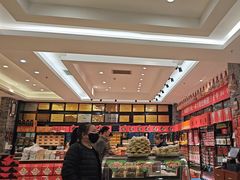 -令氏家外家周秦食府(高新店)