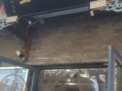 -同仁堂中医诊所(永定路店)