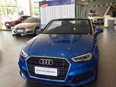 -北京博瑞祥星奥迪4S店(双井店)