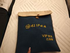 -虹汐诺雅·养生SPA·汤泉足道(胜利路店)
