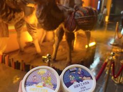 -SEEUNARI西域娜依新疆菜(环宇广场店)