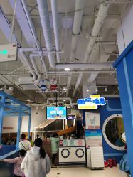 -米迪跳冒险岛(盛润锦绣城店)