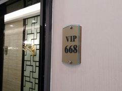 门面-潮喜竹溪荔湖酒家(荔枝湾店)