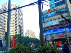 -海底捞大排档火锅(打浦路店)