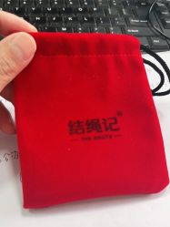 点击看大图 -结绳记(朝阳大悦城店)