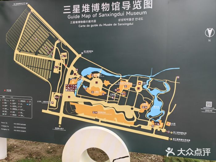 三星堆博物馆图片