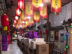 -即墨老公社·海肠捞饭大王(古城店)