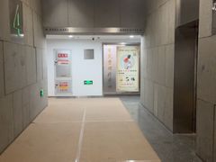 -脊艾堂理疗·推拿(美年广场店)