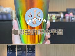 -现代汽车文化中心 Hyundai Motorstudio Beijing