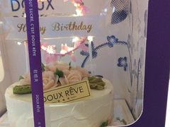 -杜哈夫DOUX RÊVE·生日蛋糕(日月光店)