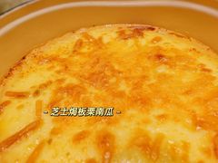 -人间采蜜(海信广场店)
