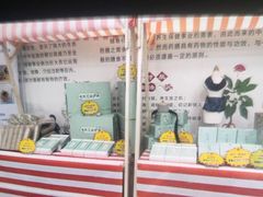 -国药集团冯了性国医馆(禅城店)