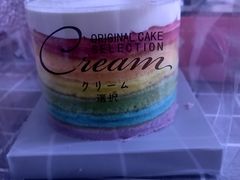 彩虹蛋糕-兰乔贝恩动物奶油生日蛋糕(龙之梦大都汇店)
