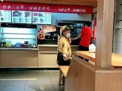 -大乘嘟成都小吃(石门店)