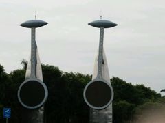 -广东科学中心