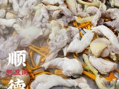 -凯盈阁私房菜·桑拿鸡(绿茵花园店)
